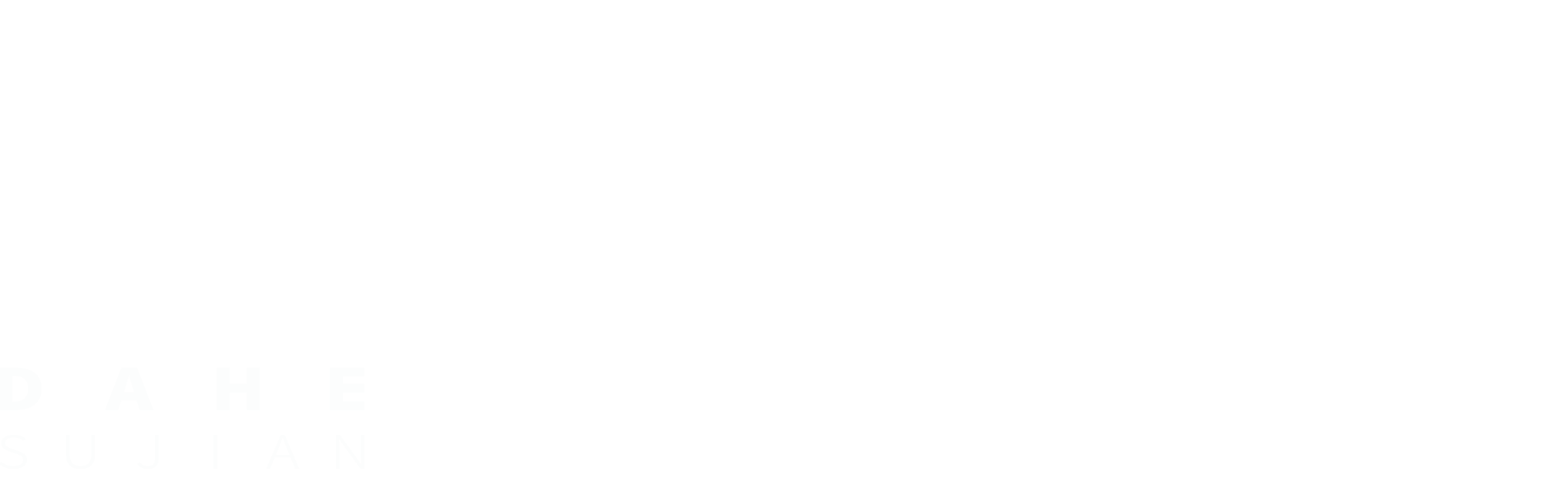 大禾建科